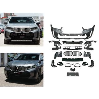 M-Sport Body Kit Set (for 2023+) BMW X6 G06 2019–2027