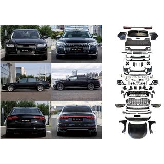 Facelift Kit (to S8 2025) Audi A8 2010-2018