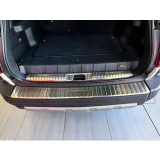 Rear bumper protector