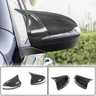 Mercedes E-class coupe C238 2016-2024 Mirror Covers (Carbon) photo 1