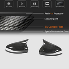 Mercedes E-class coupe C238 2016-2024 Mirror Covers (Carbon) photo 5
