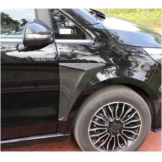 Carbon Front Fender Covers (2014-2019) photo 3
