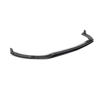 Front Bumper Lip Overlay (2020+, Dry Carbon) photo 4