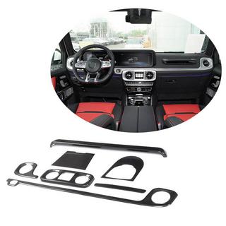 Carbon Interior Trim Kit V1 Mercedes G сlass W463 2018-2024 photo 1