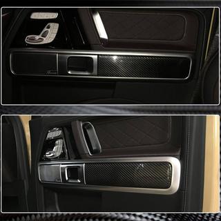 Interior Door Trim Covers (Dry Carbon) Mercedes G сlass W463 2018-2024 photo 4
