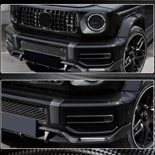 Carbon Fog Light Covers (for G63 AMG) photo 4