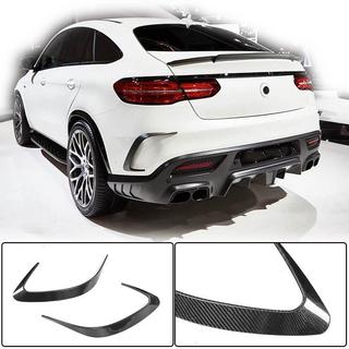 Carbon Rear Bumper Cover photo 2