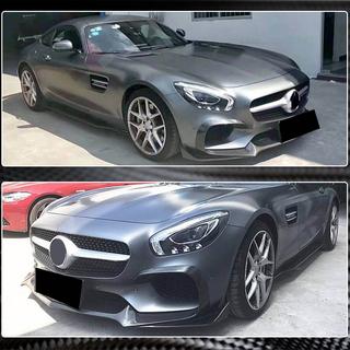 Front Bumper Lip Spoiler (for 2015-2017, Carbon) photo 4