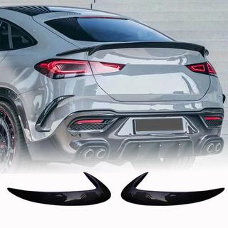 Rear Bumper Carbon Trim for GLE 350/GLE450/GLE63 2019-2023 photo 1