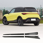 Smart 1 2022- Side Skirts (Carbon) photo 1