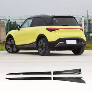 Side Skirts (Carbon) Smart 1 2022- photo 1