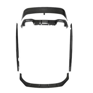 Carbon Body Kit Full Set (for R EU HB 2019-2024), Carbon photo 1