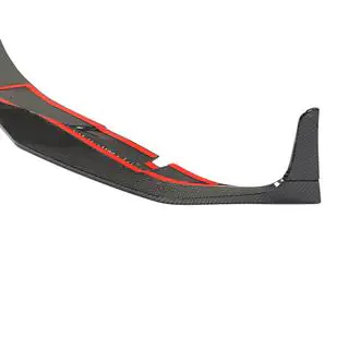 Front Bumper Lip Spoiler (for GS F 2015-2020, Carbon) photo 3