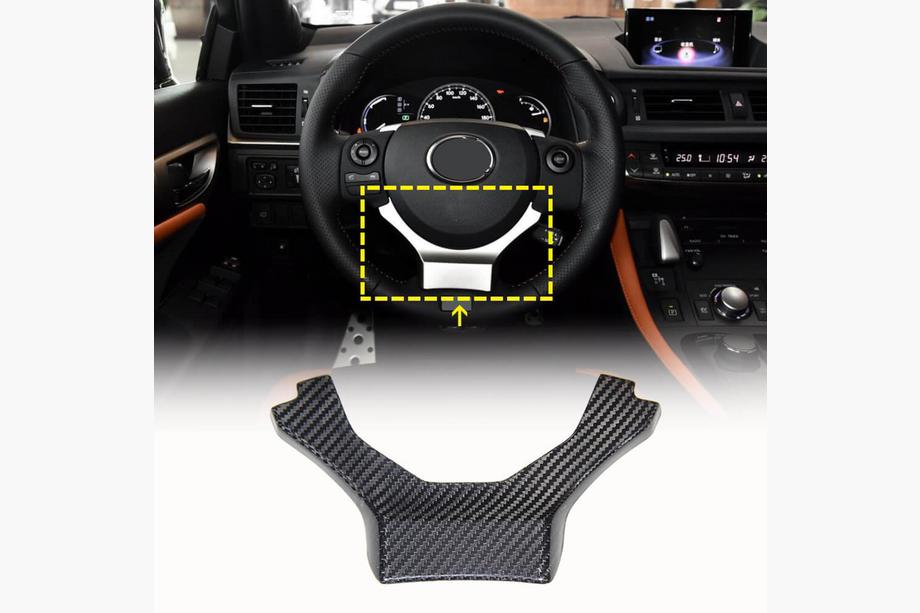 Lexus RC 200t 2014- Steering Wheel Cover Carbon Image