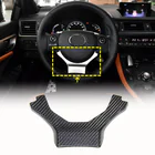 Lexus CT200H 2011-2022 Steering Wheel Cover Carbon photo 1