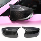 Infinity Q70/M-series 2010-2019 Mirror Covers (Carbon) photo 1