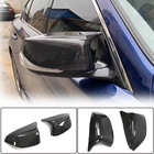 Infiniti QX70 2013-2019 Mirror Covers (Carbon) photo 2