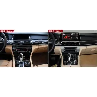 Interior Upgrade Kit photo 1