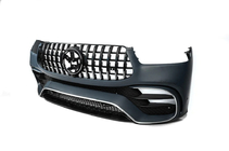 Mercedes GLE coupe C167 2019- Front Bumper AMG GLE63 photo 3