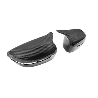 Mirror Caps M-Look V2 (Carbon) BMW 4 Series G22/23/26 2020- photo 4