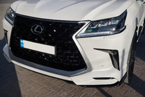 Lexus LX570/450d 2008-2022 Front Diffuser TRD (2021-2022) photo 1