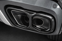 BMW X7 G07 2019- Exhaust Tips (M-Performance) photo 2