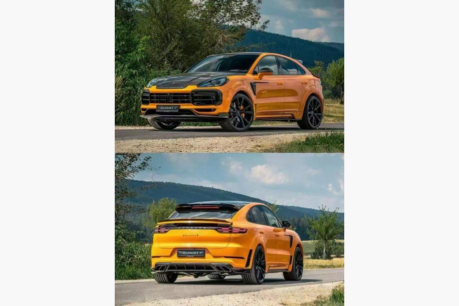 Porsche Cayenne 2018- MNSR-Style Body Kit (for Coupe 2019-2022) Photo 3