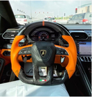 Lamborghini Urus 2018- Steering Wheel (Carbon) photo 1