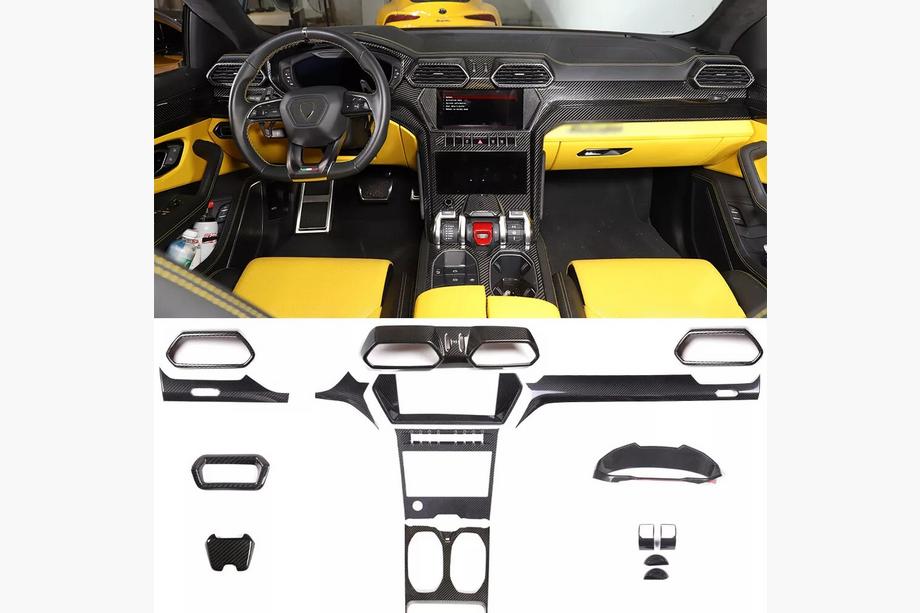 Lamborghini Urus 2018- Carbon Interior Inserts Image