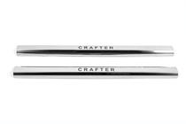 Volkswagen Crafter 2006-2016 VIP Door Sill Protectors (2 pcs, Stainless Steel) photo 2