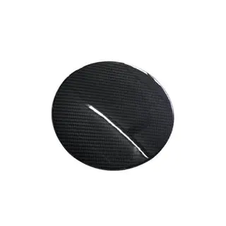 Carbon Fuel Cap Cover photo 3