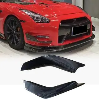 Carbon Front Bumper Covers (2009-2015) Nissan GT-R 2008-2025 photo 1