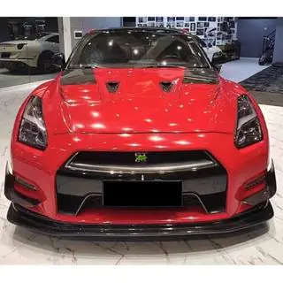 Carbon Front Bumper Covers (2009-2015) Nissan GT-R 2008-2025 photo 2