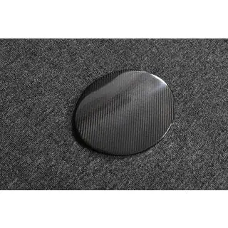 Carbon Fuel Cap Cover photo 3