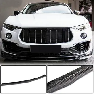 Front Grille Cover (for Base/S, Carbon) photo 1