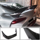 Toyota Supra 2019- Spoiler V1 (Carbon) photo 1