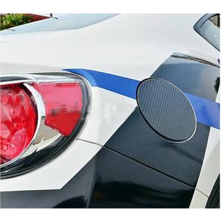 Carbon Fuel Cap Cover photo 3
