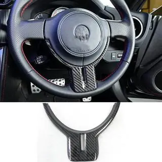 Steering Wheel Trim V1 (Carbon) photo 1