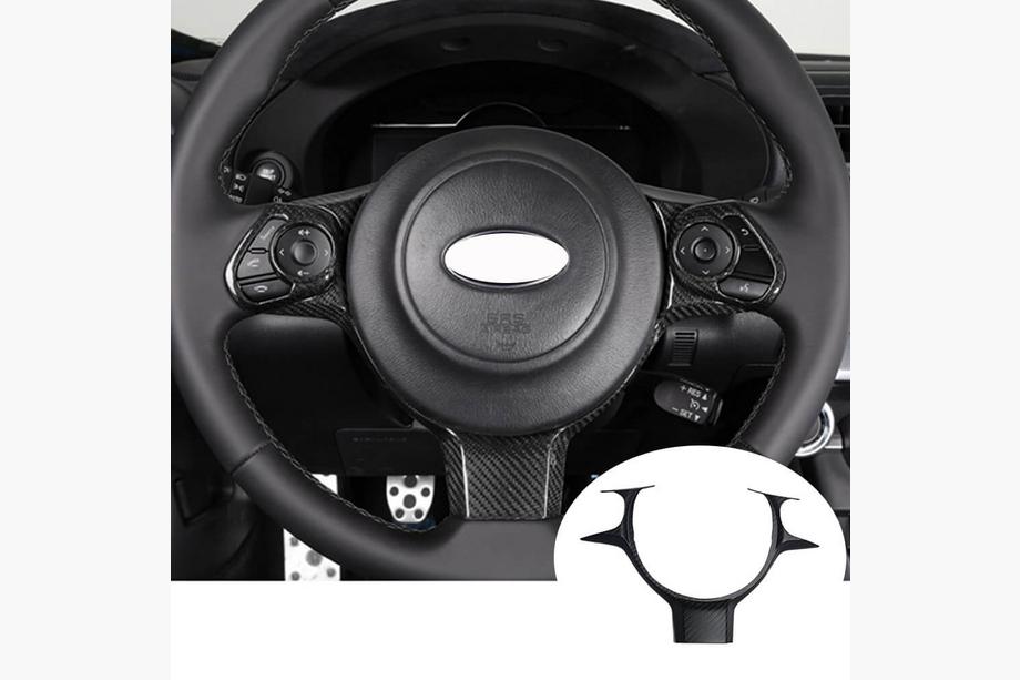 Subaru BRZ 2012-2021 Steering Wheel Trim V2 (Carbon) Photo 1