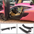 McLaren 540C/570S 2015-2020 Door Sill Covers (Carbon) photo 1