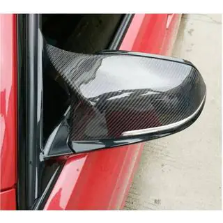 Mirror Covers V1 (Carbon) photo 1