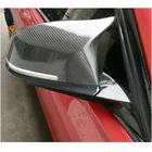 BMW 6 Series F12/F13/F06 2011-2018 Mirror Covers V1 (Carbon) photo 1