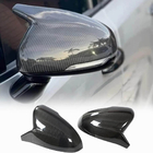 Kia Stinger 2017-2023 Mirror Covers (Carbon) photo 1