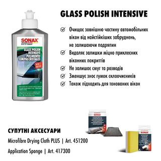 SONAX Glass Polish Intensive Cleaner 250 ml photo 2