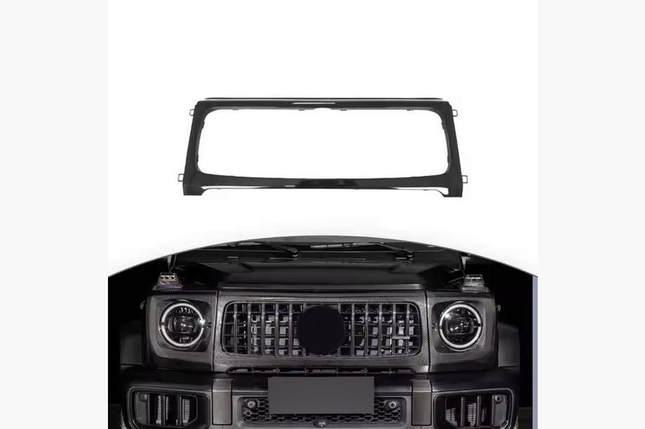 Mercedes G class W465 2025- Radiator Grille Frame Carbon V-2 Image