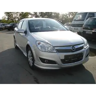 Front lower lip Sedan (primed for painting) photo 4