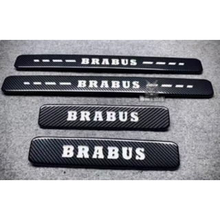 BRB-Style Side Skirt Extensions (Carbon)