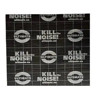 Acoustic Membrane ULTIMATE CAT’S PAW 2 mm (35x50 cm)