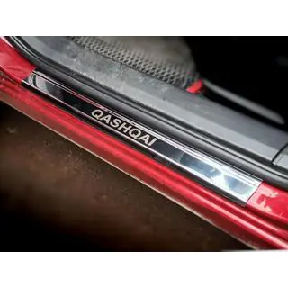 Door Sill Protectors Carmos V1 Stainless Steel Set of 4 photo 1