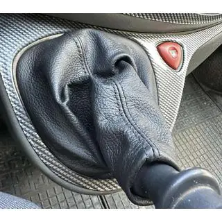 Leather Gear Shift Boot